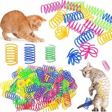 自玩宠物猫玩具，塑料彩色弹簧弹跳猫玩具，猫用品，包括猫皱纹纸/猫螺旋弹簧 X 2/4/8/10/12/14/20/30/40/50/60 件；创意玩具，消磨时间并保持健康，互动重型塑料彩色玩具，用于捉弄、咬、狩猎，小猫玩具，情人节送给猫/狗的礼物 - 彩色 - 查看 12