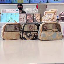 Make Up Bags