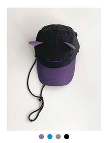 1 件软顶飞行员太阳镜帽，时尚复古拼色速干棒球帽，带可爱猫耳，适合女士，男女通用速干飞行员太阳镜帽，带可爱猫耳，可调节反戴棒球帽，适合男士