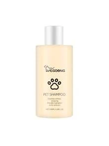 100ml,300mlPet Shampoo Is Gentle And Clean. Pet Cats And Dogs Have Soft And Non Tangling Hair. Shampoo And Shampoo - Yellow - View 12