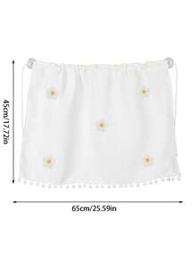 1件装汽车遮阳帘侧帘吸盘式车内窗帘宝宝儿童防晒隔热车窗遮阳窗帘