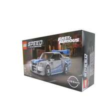 LEGO 76917 Super Racing Skylinegt-R R34  Assembled Building Blocks Children's Day Gift - Multicolor - View 3