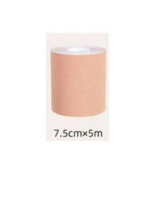 1 Roll 5M Boob Tape Lift Firm Your Breasts, Nipple Cover Breathable Breast Lift Tape For A-E Cup Large Breasts!