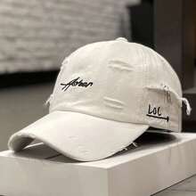 1 pieza Gorra tipo snapback con estilo retro desgastado y suave, gorra de béisbol de moda coreana minimalista personalizada y con protección solar para primavera/verano. Incluye instrucciones de cuidado si la gorra se recibe ligeramente aplastada.