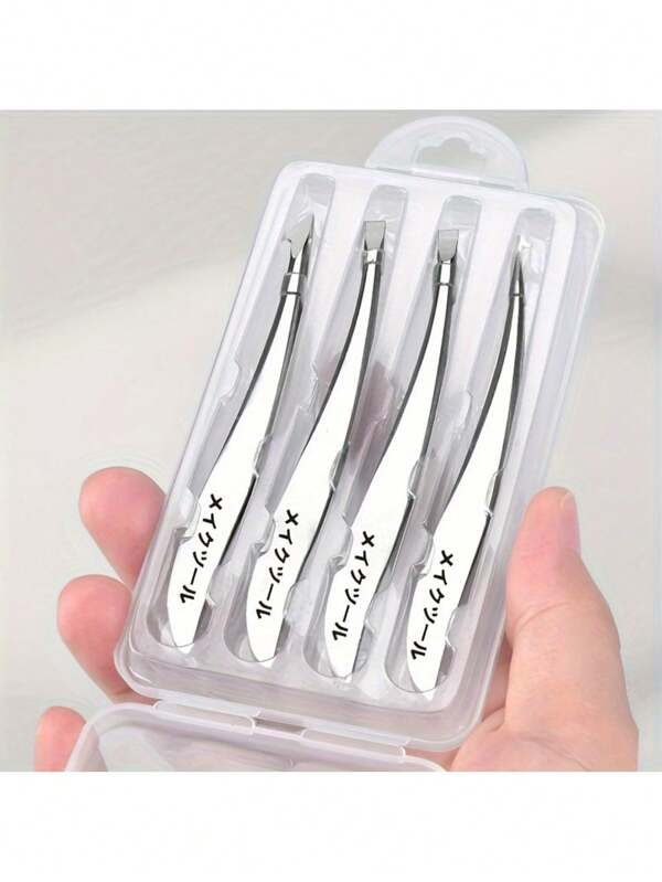 A 4-Piece Set Of Professional Silver Stainless Steel Beauty Tweezers. It Is A Precise Hair Removal Tool For The Eyebrows, Nose, And Face, And Is A Must-Have Item For High-End Beauty Care.