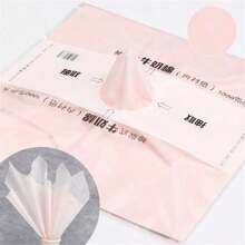 38 Sheets/Bag 2025 Graduation Decorations, Gift Bouquet Packaging Lining Paper, Korean Milk Flower Wrapping Paper, Suitable For Flower Bouquet Packaging, Father's Day, Mother's Day