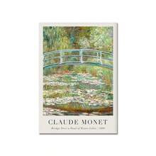 1 tấm Poster Mặt Trời Mọc Nổi Tiếng Của Monet Tranh In Tái Bản Tác Phẩm Nghệ Thuật Tranh Canvas Phong Cảnh Cổ Điển Để Trang Trí Nhà Khung Tùy Chọn - Nhiều màu - Xem 22