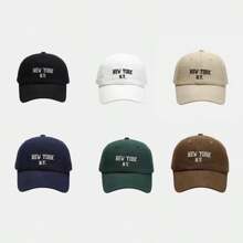 1 Stück Baseballkappe mit Buchstabenstickerei einer koreanischen Modemarke, weicher Oberseite, stilvoll für Straßenaufnahmen, Mini-Visiermütze für Damen, alle Jahreszeiten. Wenn die Mütze nach Erhalt leicht abgeflacht ist, liegen Pflegehinweise bei.