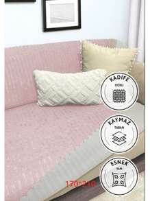 1 Pc Sofa Cover – Made In Turkiye | Elegant & Durable Protection | 170*210