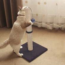 Cat Scratching Post Tower, 74 Cm Height, Carpet Base With Hanging Ball Toy, For Cats