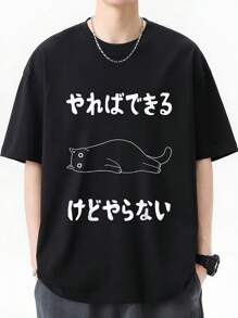 Men Undershirt Tops