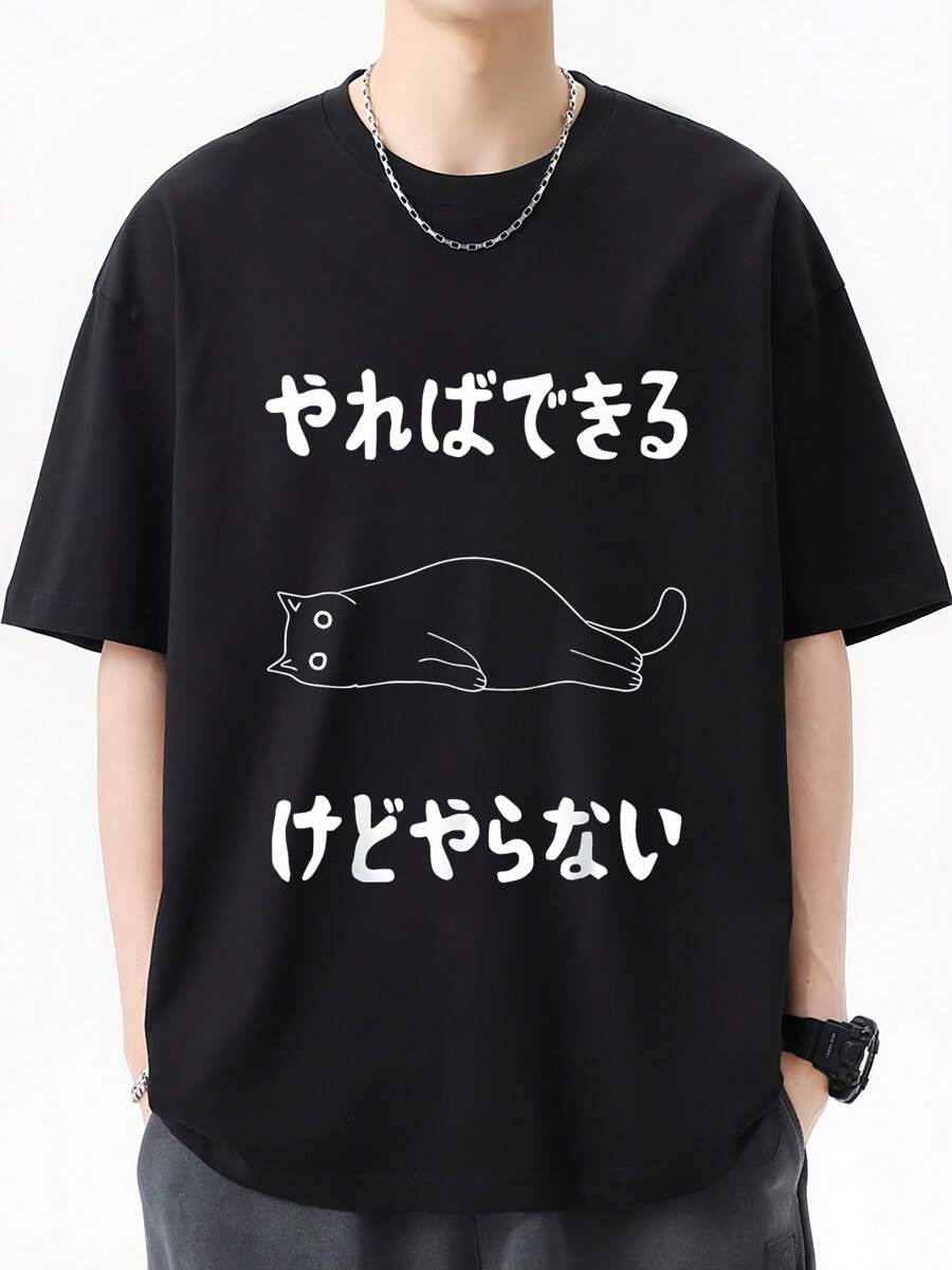 Men Undershirt Tops