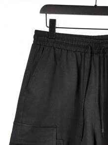 Men's Casual Solid Color Cargo Shorts