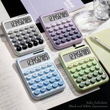 High Value Calculator With Cartoons For Students And Computer Learning