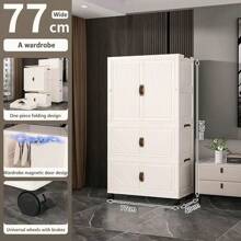 No Assembly Required Baby Simple Wardrobe, Children Clothes Storage Cabinet, Infant Plastic Closet, Bedroom Organizer