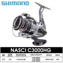 SHIMANO NASCI 路亚轮，HAGANE Gears/AR-C 线轮，多用途路亚轮