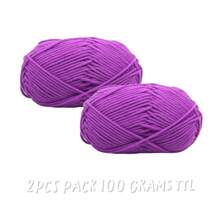2Pcs 5-Ply Cotton Yarn Suitable For DIY Knitting Bags, Scarves, Hats, Sweaters, Home Textiles, Weight 100g