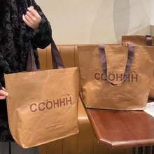1pc/Clothing Store Handbag Women's Professional Packaging Shoulder Back Woven Bag Premium Shopping Packaging Gift Bag