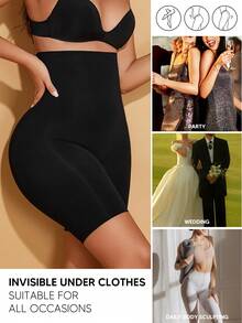 女士塑身衣 收腹高腰塑身短裤束腹带 大腿塑身带