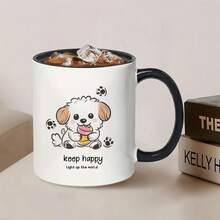 1 件 11 盎司 Keep Happy 陶瓷咖啡杯,可微波炉加热,咖啡杯,有趣的饮具,穆斯林礼品,适合家庭、朋友的独特杯子,适合办公室和休闲,适合在家工作,现代陶瓷杯优质饮料咖啡吧配件返校 - 彩色 - 查看 9