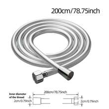 1根PVC材质淋浴管，结实耐用，不易缠绕，适用于浴室淋浴喷头、浴室等浴室用品及工具。