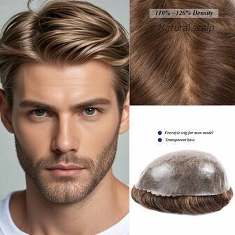 lekika بروستيز شعر رجالي لون نادر 0.1 ملم، جلد إنجكشن الباروكة ذات قوة دائمة للرجال، شعر طبيعي للبشرة الطبيعي، بروستيز الشعر الرجالي ذو كثافة شعر 110% وطول 6 انش وحجم 8*10 انش