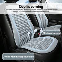 Summer Breathable Car Seat Cushion, Smooth And Durable Ice Silk Seat Cover, Car Seat Cushion And Backrest, All Season Use, Car Interior Accessories