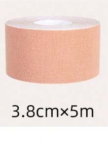 1 Roll 5M Boob Tape Lift Firm Your Breasts, Nipple Cover Breathable Breast Lift Tape For A-E Cup Large Breasts!