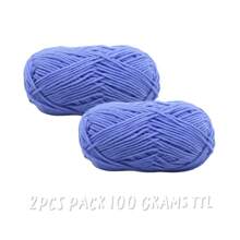2Pcs 5-Ply Cotton Yarn Suitable For DIY Knitting Bags, Scarves, Hats, Sweaters, Home Textiles, Weight 100g