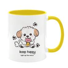 1 件 11 盎司 Keep Happy 陶瓷咖啡杯,可微波炉加热,咖啡杯,有趣的饮具,穆斯林礼品,适合家庭、朋友的独特杯子,适合办公室和休闲,适合在家工作,现代陶瓷杯优质饮料咖啡吧配件返校 - 彩色 - 查看 15