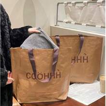 1pc/Clothing Store Handbag Women's Professional Packaging Shoulder Back Woven Bag Premium Shopping Packaging Gift Bag