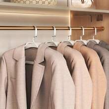 7/1pc多功能大号宽肩衣架防滑抗皱干湿通用衣架裤架，适合悬挂收纳西装、大衣、羽绒服、裙子、裤子，家庭收纳的好选择。 - 彩色 - 查看 2
