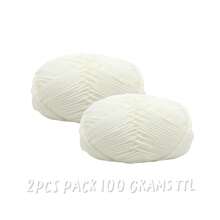 2Pcs 5-Ply Cotton Yarn Suitable For DIY Knitting Bags, Scarves, Hats, Sweaters, Home Textiles, Weight 100g