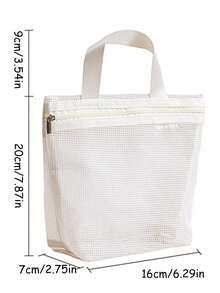 1pc Lightweight Mesh Shower Bag, Travel Cosmetic Bag, Large Capacity Portable Toiletry Bag, Hanging Bathroom Storage Bag, Suitable For Vacation, Summer Holiday, Back To School Season, Can Be Used As School Supplies Bag, Toiletry Bag Or Travel Bag. - Apricot - View 2