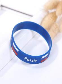 1 pieza Pulsera conmemorativa de fans del fútbol europeo, pulsera multinacional, recuerdo pequeño de la Copa del Mundo, pulsera deportiva con bandera alrededor de la muñeca