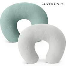 2pcs Nursing Pillow Covers, Soft Cotton Muslin Material, Suitable For Nursing Pillow, Newborn Feeding Pillow - Multicolor - View 12