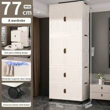 No Assembly Required Baby Simple Wardrobe, Children Clothes Storage Cabinet, Infant Plastic Closet, Bedroom Organizer