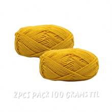 2Pcs 5-Ply Cotton Yarn Suitable For DIY Knitting Bags, Scarves, Hats, Sweaters, Home Textiles, Weight 100g