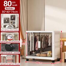 5/4/3/2/1 Layer No Installation Folding Storage Cabinet, Home Use Baby Clothes Wardrobe, Thickened Kids Clothing & Toy Plastic Organizer