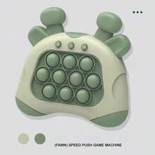 1 件儿童减压推泡泡感官坐立不安游戏，可爱 3D 卡通兔子/绿鹿/棕鹿图案，4 种游戏模式，记忆和反应训练，派对游戏，圣诞节/生日礼物 - [999關卡]按壓遊戲機 - 查看 12