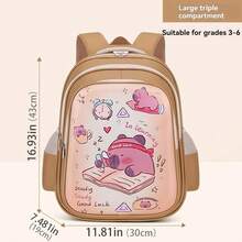 New Student Backpack For Boys And Girls, Cute Lightweight Backpack, Teenager Backpack, Simple Fashion - Capibara - View 13
