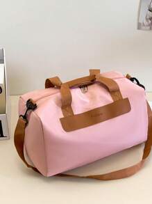 1pc Nylon Contrast Color Handbag, Travel Bag With Wet And Dry Separation, Shoe Compartment, Crossbody Strap, Suitable For Men & Women