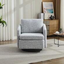 31.5"W Swivel Accent Chair And Comfy Round Accent Single Sofa Chair, 360 Degree Club Chair, Lounge Armchair For Living Room,Bedroom.Nursery.White-Black Chenille - 1 - View 2