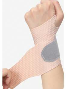 1pc Unisex Slim & Adjustable Wrist Brace: Carpal Tunnel Support, Breathable And Lightweight For Sports And Daily Wear