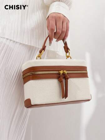 CHISIY Milard 复古拼布拼色吊坠棕色仿皮与布料简约单肩包，大容量女士商务通勤休闲学生约会斜挎包，新年情人节礼物，适合职业女性、大学女生、秋冬旅行