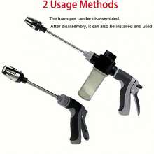 1PCHigh Pressure Car Wash Telescopic Hose, With Adjustable Nozzle - Durable Silicone, Flexible Pipe, American Standard Threaded Connectors, Multi-Functional Nozzle Design, For Yard, Lawn And Garden,