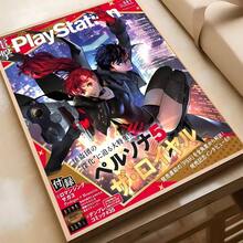 1 件/3 件墙面艺术海报可选框架流行视频游戏 P-Persona 5 游戏海报帆布艺术防水咖啡厅酒吧房间墙壁装饰 - 彩色 - 查看 16