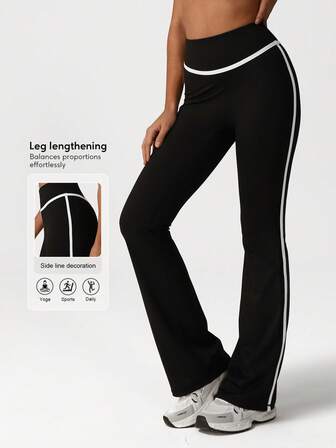 Sodalemon Women No Front Seam Casual Outdoor Training Contrast Color Fitness Gym Sport Flare Pants Tights