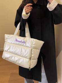 1pc Women's Personalized Pearlescent Colorful Yoga Bag, Multi-Function Travel Bag Fashion Versatile Shoulder Bag, Wet And Dry Separation Fitness Bag With Large Capacity For Yoga Mat Storage, Luggage Bag For Business Trip And Travel, Embroidered Custom Letter Bag, Multi-Functional Portable Handbag And Carry-On Bag, Gift For Family, Friends, Mother, Can Be Used As Mother's Day, Valentine's Day, Nurse's Day, Christmas, Birthday Gifts