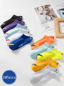 10 Pairs Of Socks For Men/Women Comfortable Colorful Low Cut Shallow Socks - Multicolor - View 1